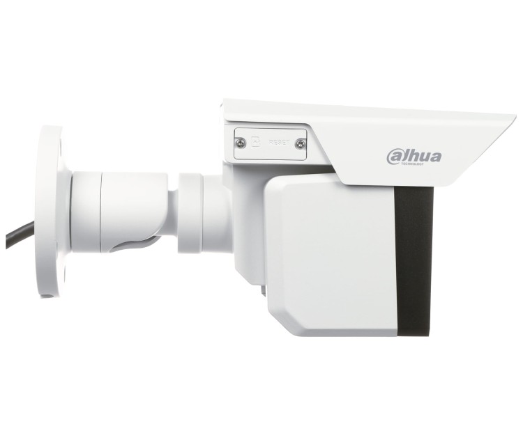 POTRÓJNA KAMERA IP IPC-MFW5241T2-E3-ASE-0360/1200/2500B WizMind 3x 1080p 3.6mm + 12mm + 25mm DAHUA-1764274