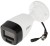 KAMERA AHD, HD-CVI, HD-TVI, CVBS HAC-HFW1500CL-IL-A-0280B-S2 - 5Mpx 2.8mm DAHUA-1688398