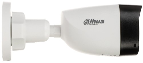 KAMERA AHD, HD-CVI, HD-TVI, CVBS HAC-HFW1500CL-IL-A-0280B-S2 - 5Mpx 2.8mm DAHUA-1688400