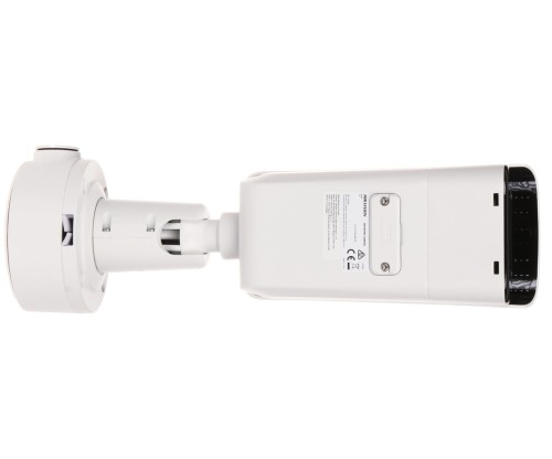 KAMERA WANDALOODPORNA IP DS-2CD2643G2-LIZS2U(2.8-12MM)/PL Smart Hybrid Light AcuSense - 4Mpx - MOTOZOOM Hikvision-1772972