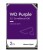 DYSK WD PURPLE 2TB WD23PURZ-1585518