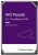 DYSK WD PURPLE 2TB WD23PURZ-1765724