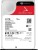 DYSK SEAGATE IronWolf PRO ST24000NT002 24TB-1766545