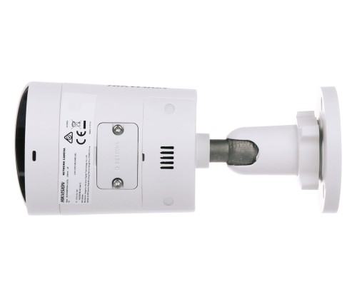 KAMERA IP DS-2CD2043G2-LI2U/SL(2.8MM)/PL AcuSense Smart Hybrid Light - 4Mpx 2.8mm Hikvision-1789799