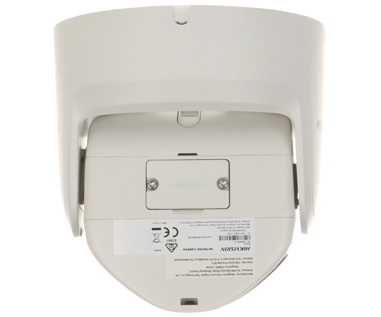 KAMERA IP DS-2CD2346G2P-ISU/SL(2.8MM)(C)/PL PANORAMICZNA AcuSense - 4Mpx 2x 2.8mm Hikvision-1816789