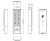 ZAMEK SZYFROWY DS-K1T809MWX Wi-Fi, Hikvision-1806037
