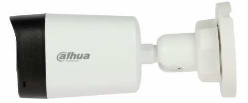 KAMERA AHD, HD-CVI, HD-TVI, PAL HAC-HFW1500RL-IL-A-0280B-S3-DIP - 5Mpx 2.8mm DAHUA-1816053