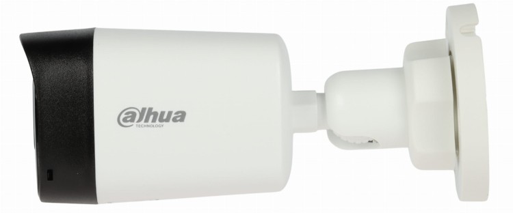 KAMERA AHD, HD-CVI, HD-TVI, PAL HAC-HFW1500RL-IL-A-0280B-S3-DIP - 5Mpx 2.8mm DAHUA-1816053