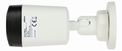 KAMERA AHD, HD-CVI, HD-TVI, PAL HAC-HFW1500RL-IL-A-0280B-S3-DIP - 5Mpx 2.8mm DAHUA-1816054