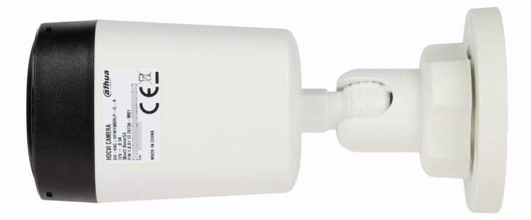 KAMERA AHD, HD-CVI, HD-TVI, PAL HAC-HFW1500RL-IL-A-0280B-S3-DIP - 5Mpx 2.8mm DAHUA-1816054