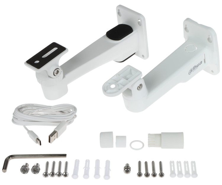 KAMERA SOLARNA IP, ZEWNĘTRZNA Z CZUJKĄ PIR IPC-HFW2441DG-4G-SP-B-0360B 4G/LTE Smart Dual Light - 4Mpx 3.6mm DAHUA-1805985