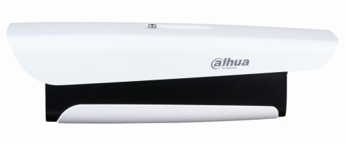 KAMERA IP DETEKTOR MIEJSC PARKINGOWYCH ITC439-PW1H-Z1050 - 4Mpx 10... 50mm - MOTOZOOM DAHUA-1816684