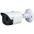 HYBRYDOWA KAMERA TERMOWIZYJNA IP TPC-BF1241-TB3F4-S2 3.5mm - 960p, 4mm - 4Mpx DAHUA-1816754