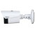 HYBRYDOWA KAMERA TERMOWIZYJNA IP TPC-BF1241-TB7F8-DW-S8 7mm - 960p, 8mm - 4Mpx DAHUA-1815134