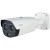 HYBRYDOWA KAMERA TERMOWIZYJNA IP TPC-BF2241-TB7F8-DW-S2 7.0mm - 960p, 8.0mm - 4Mpx DAHUA-1815081