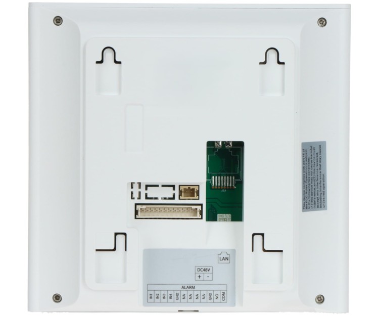 PANEL WEWNĘTRZNY VTH2612L-W Wi-Fi / IP DAHUA-1805430