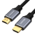 Unitek przewód HDMI 2.1 8K, UHD, 2M - C138W-1632897