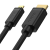 Unitek Kabel micro HDMI - HDMI 2.0 4K 60Hz 2 m-1275417