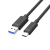 Unitek przewód USB 3.1 typ A - typ C M-M 0.25 m-1278876