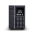CyberPower UPS OLS2000EA-DE-1654636