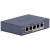SWITCH POE DS-3E0105P-E/M(C) 4-PORTOWY Hikvision-1868906