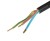 REFLEKTOR LED FL-2 VIRONE-1815586