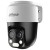 KAMERA AHD, HD-CVI, HD-TVI, PAL OBROTOWA ZEWNĘTRZNA HAC-PT1200B-IL-A-E2Z-2860 Smart Dual Light - 1080p 2.8mm / 6.0mm DAHUA-1869726