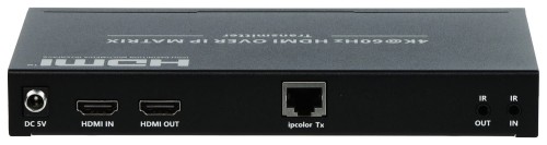 NADAJNIK EXTENDERA HDMI-EX122E-TX-1706685