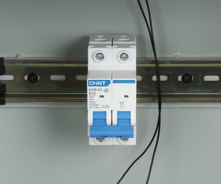 OBUDOWA HERMETYCZNA LN-BOX-DIN-IP65 424x 285x 205mm LANON-1815270