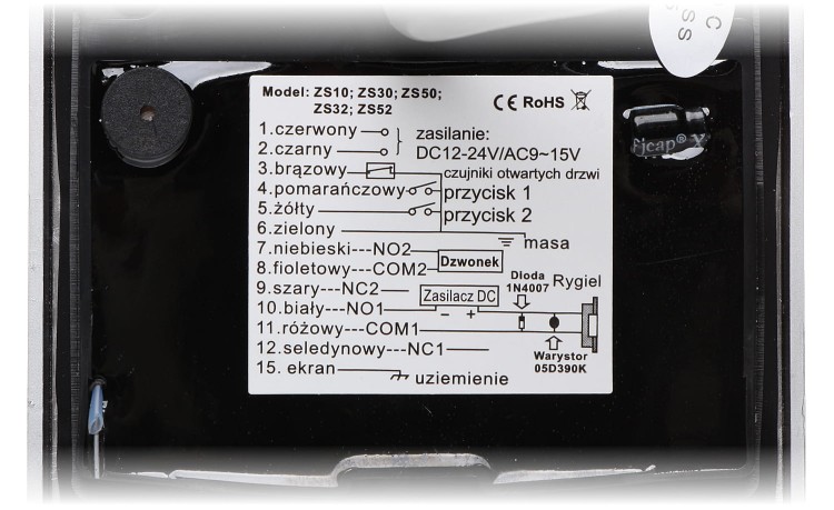 ZAMEK SZYFROWY ZS50 VIDOS-1362367