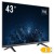 MONITOR HDMI, VGA, AUDIO, USB DS-D5043F3-1V0S 43" Hikvision-1816448