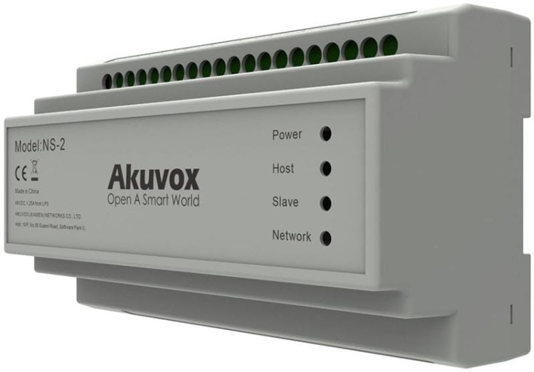 Dystrybutor AKUVOX NS-2 -1872149