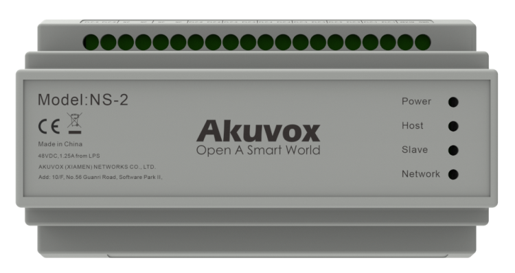 Dystrybutor AKUVOX NS-2 -1872150