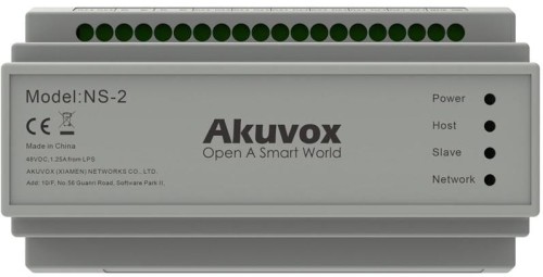 Dystrybutor AKUVOX NS-2 -1872151