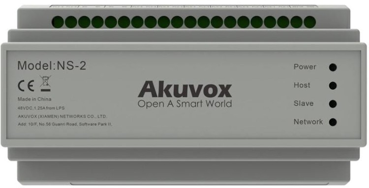 Dystrybutor AKUVOX NS-2 -1872151