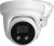 KAMERA IP BCS-P-EIP24FSR3-AI2-1766708