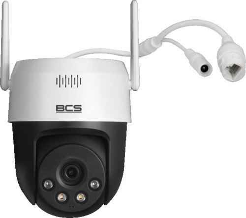 Kamera BCS LINE BCS-L-PTHOME04-1759767