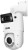 Kamera IP BCS LINE BCS-L-PSIP24425SCR10L5-AI1-1871452