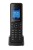 Grandstream DP720 – słuchawka DECT IP – widok z przodu z ładowarką.jpg