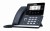 Yealink SIP-T53W – telefon IP – widok pod kątem.jpg