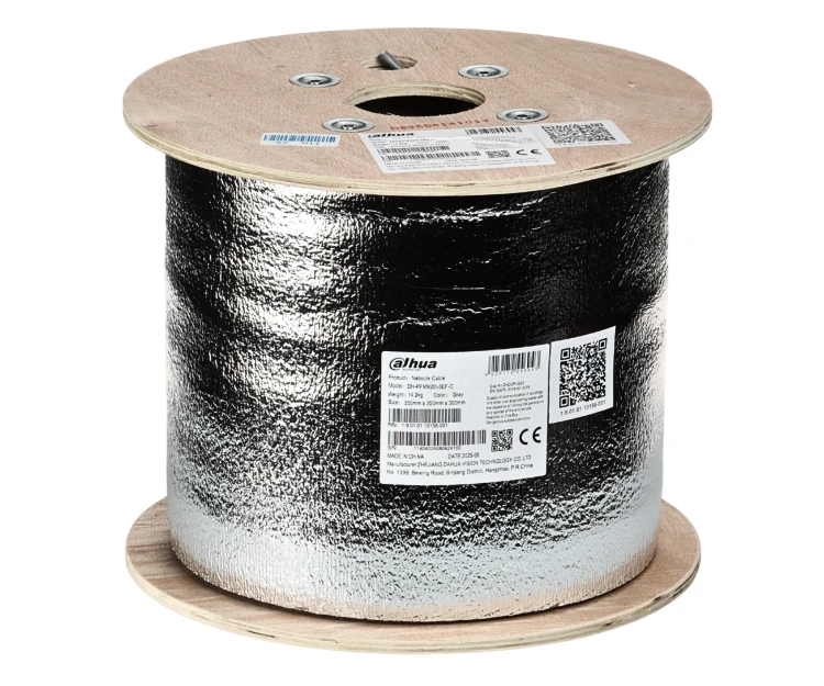 SKRĘTKA PFM920I-5EF-GRAY 305m FTP KAT. 5E DAHUA opakowanie 305 m