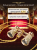 Lornetka teatralna Levenhuk Broadway 325B-1806744