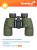Lornetka Levenhuk Army 10x40 z celownikiem-1795471