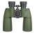 Lornetka Levenhuk Army 7x50 z celownikiem-1569340