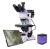 Mikroskop metalurgiczny cyfrowy MAGUS Metal D600 LCD-1666578