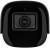 KAMERA IP TC-C35WS SPEC:I5/E/Y/M/H/2.8MM/V4.1 5Mpx 2.8mm TIANDY-1957235