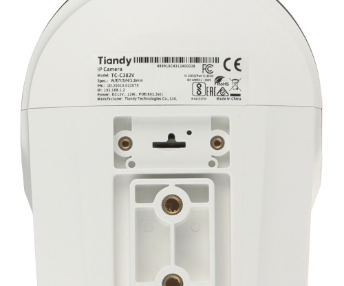 KAMERA IP TC-C382V SPEC:W/E/Y/S/H/2.8MM PANORAMICZNA Full-Color - 8Mpx 2 X 2.8mm TIANDY-1957565