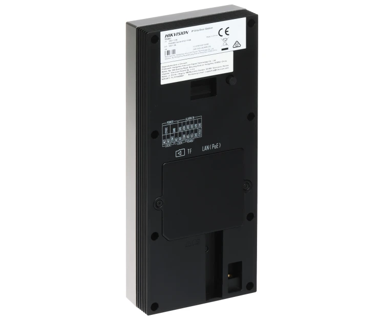 WIDEODOMOFON DS-KV6114-ME1 - 4Mpx Hikvision-1884142
