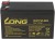 Akumulator AGM LONG 12V 7,2Ah VdS-1841059