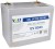 Akumulator Volt Polska Gel VPRO 12V 80Ah-1879036